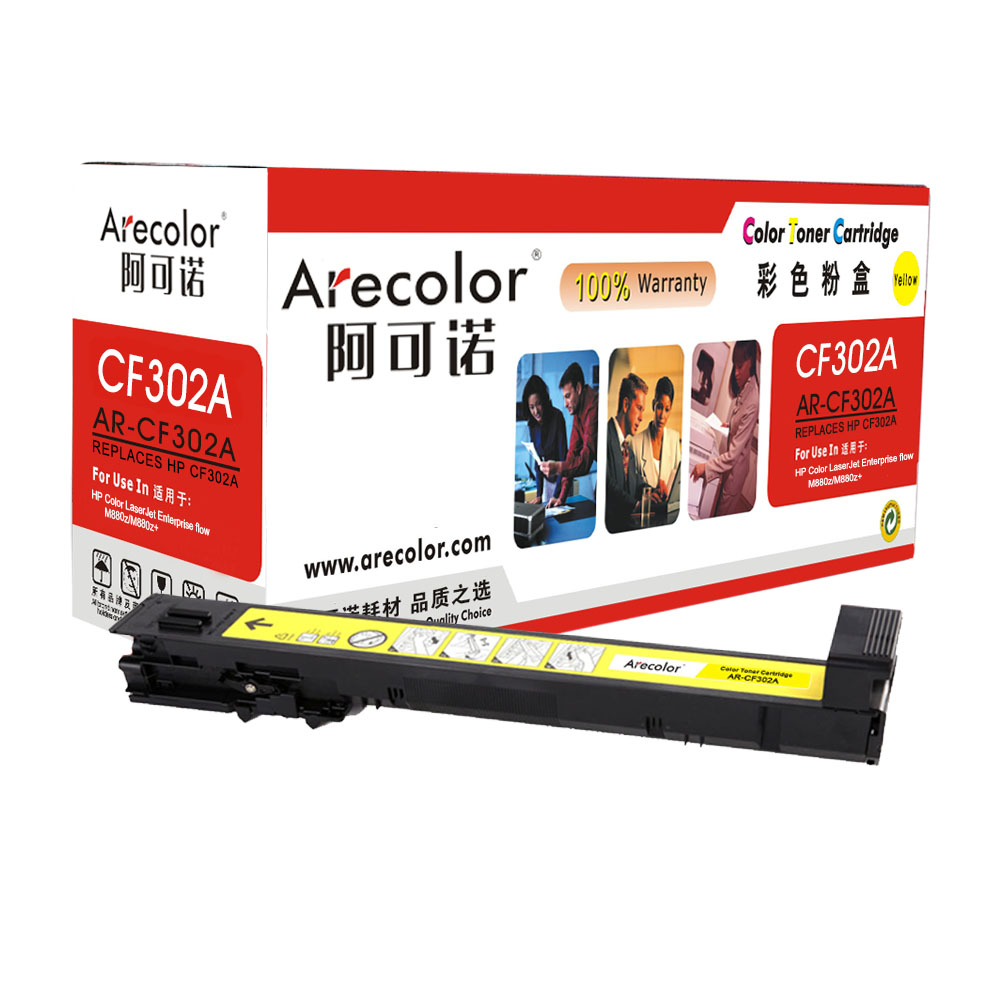 AR-CF302A