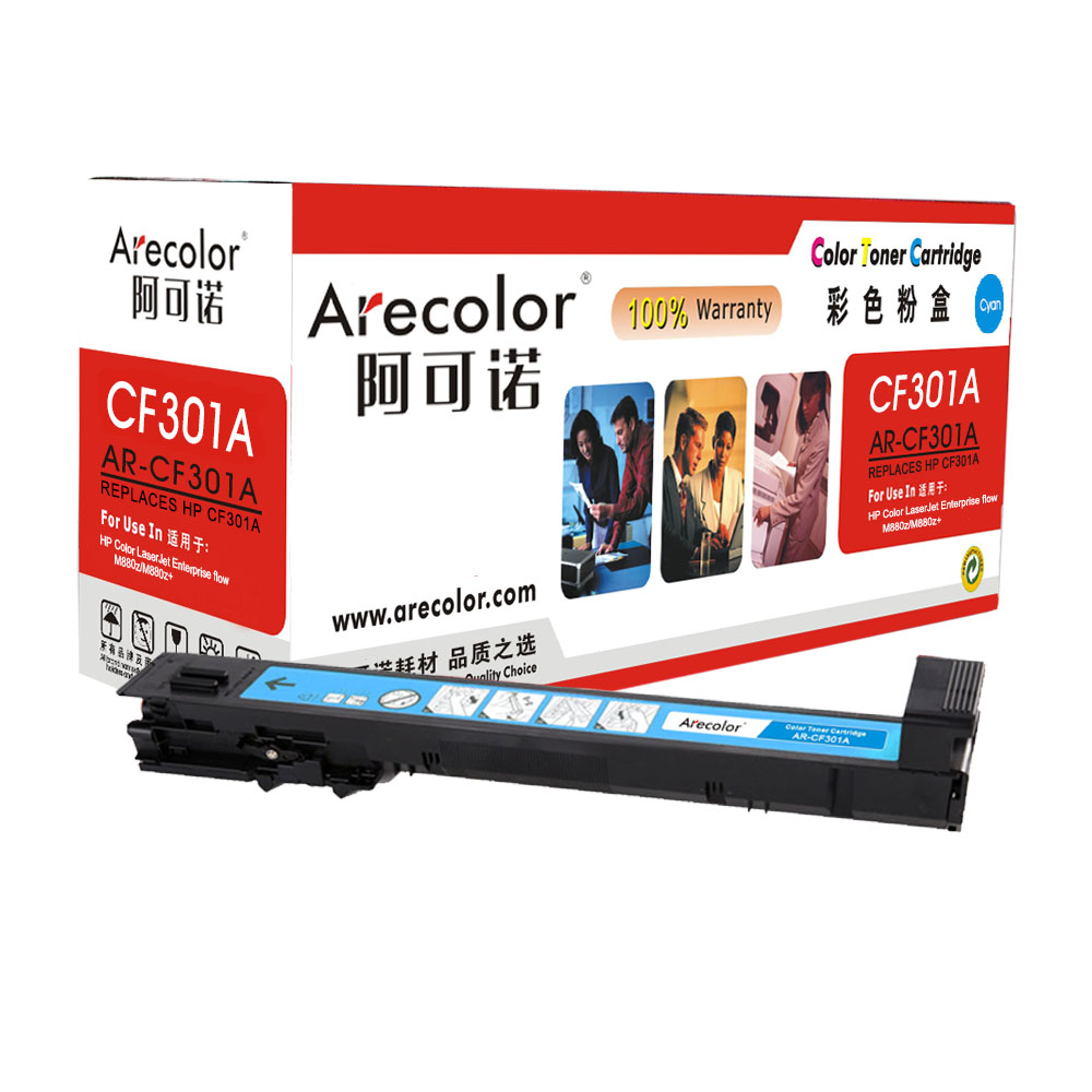 AR-CF301A