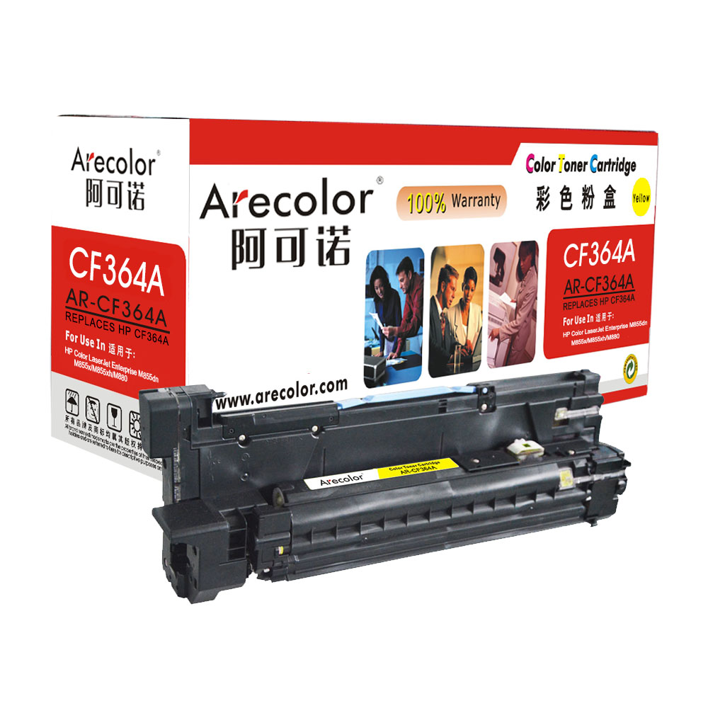 AR-CF364A
