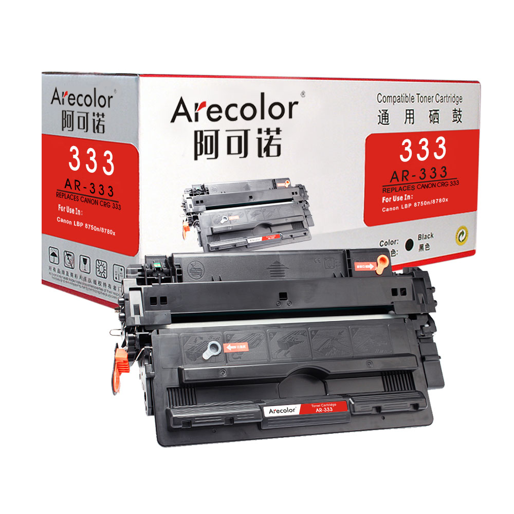 AR-333
