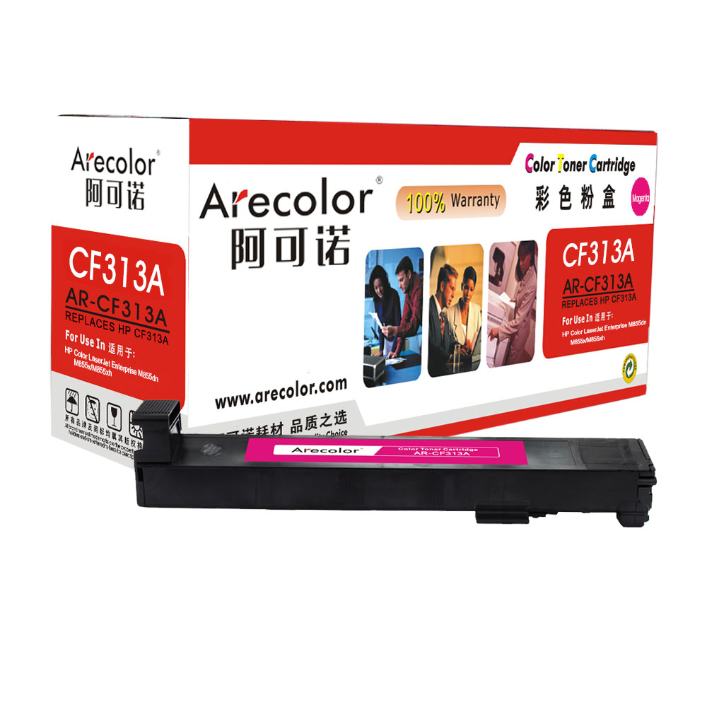 AR-CF313A