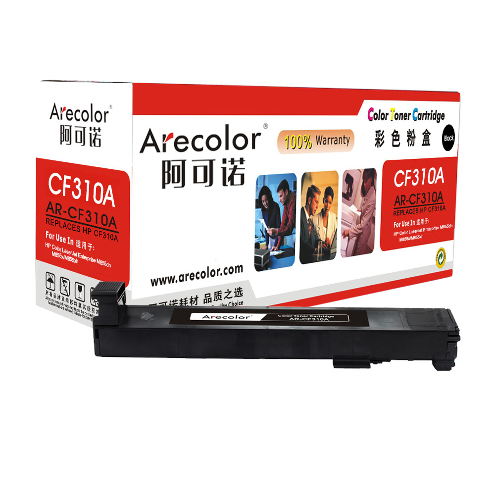 AR-CF310A