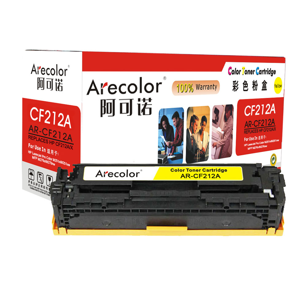 AR-CF212A
