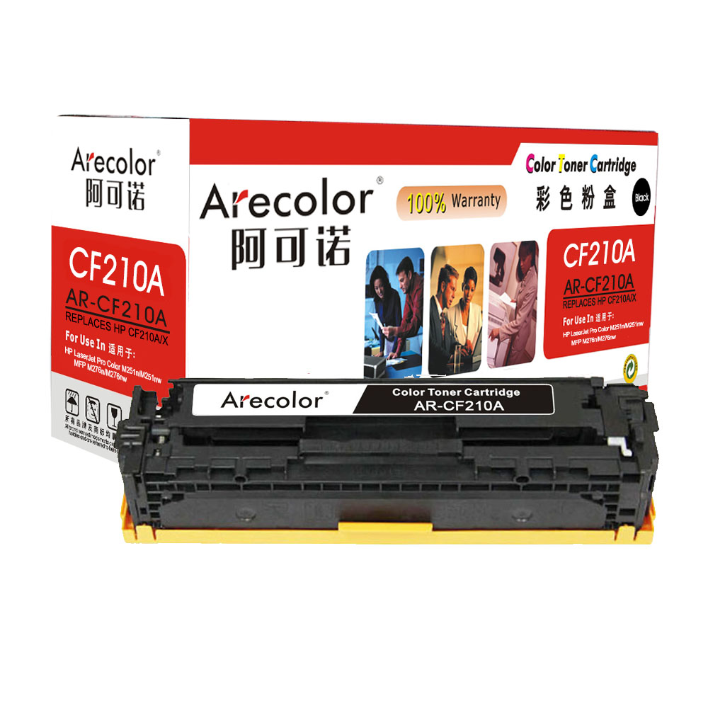 AR-CF210A