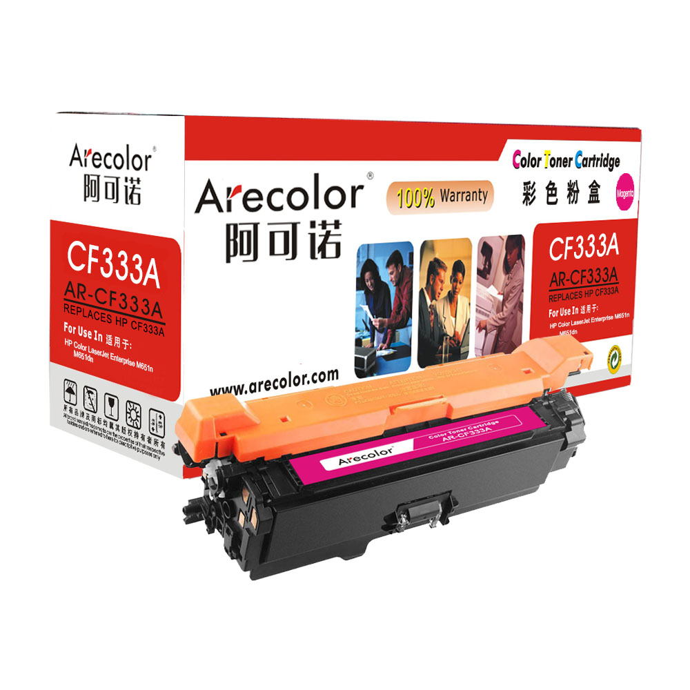 AR-CF333A
