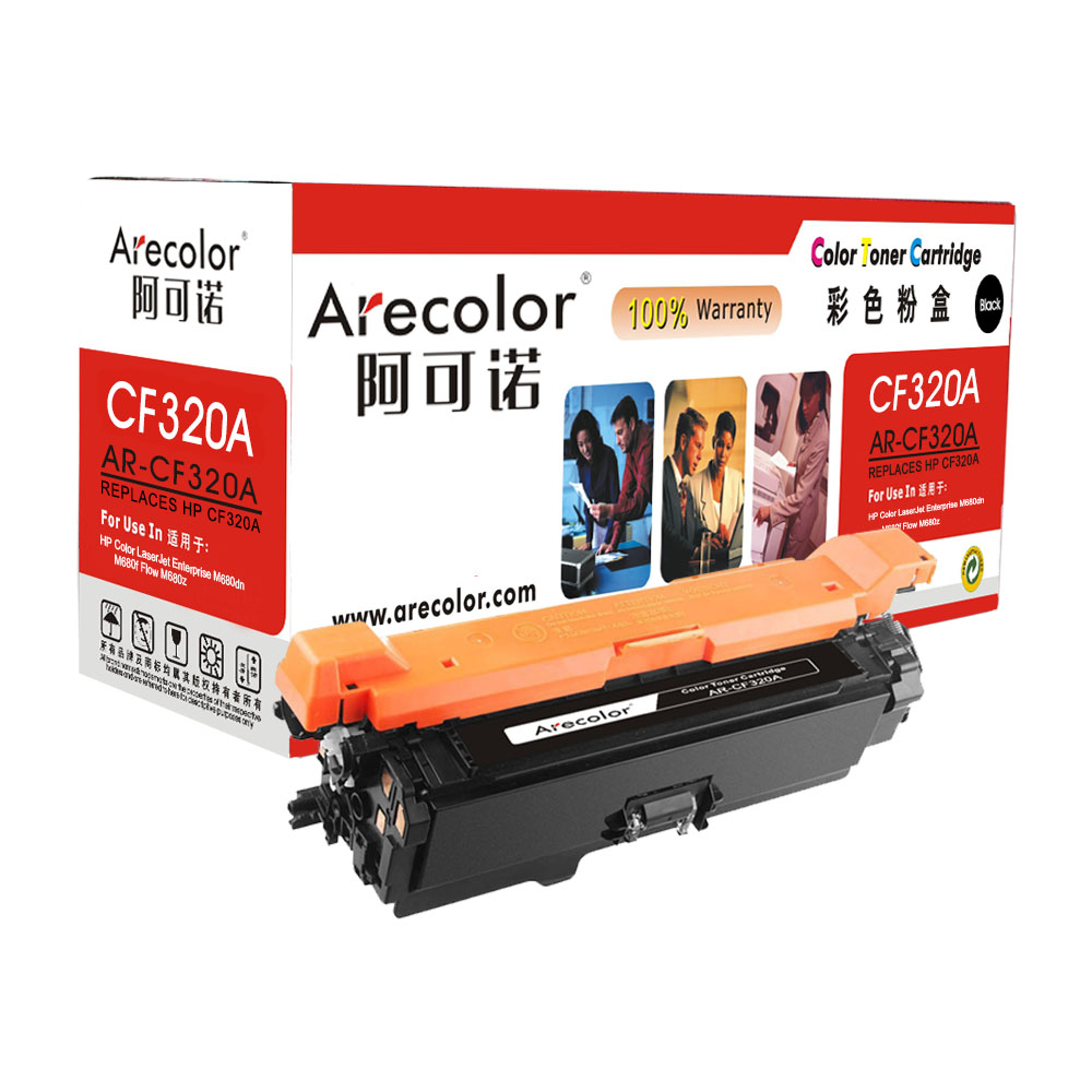 AR-CF320A