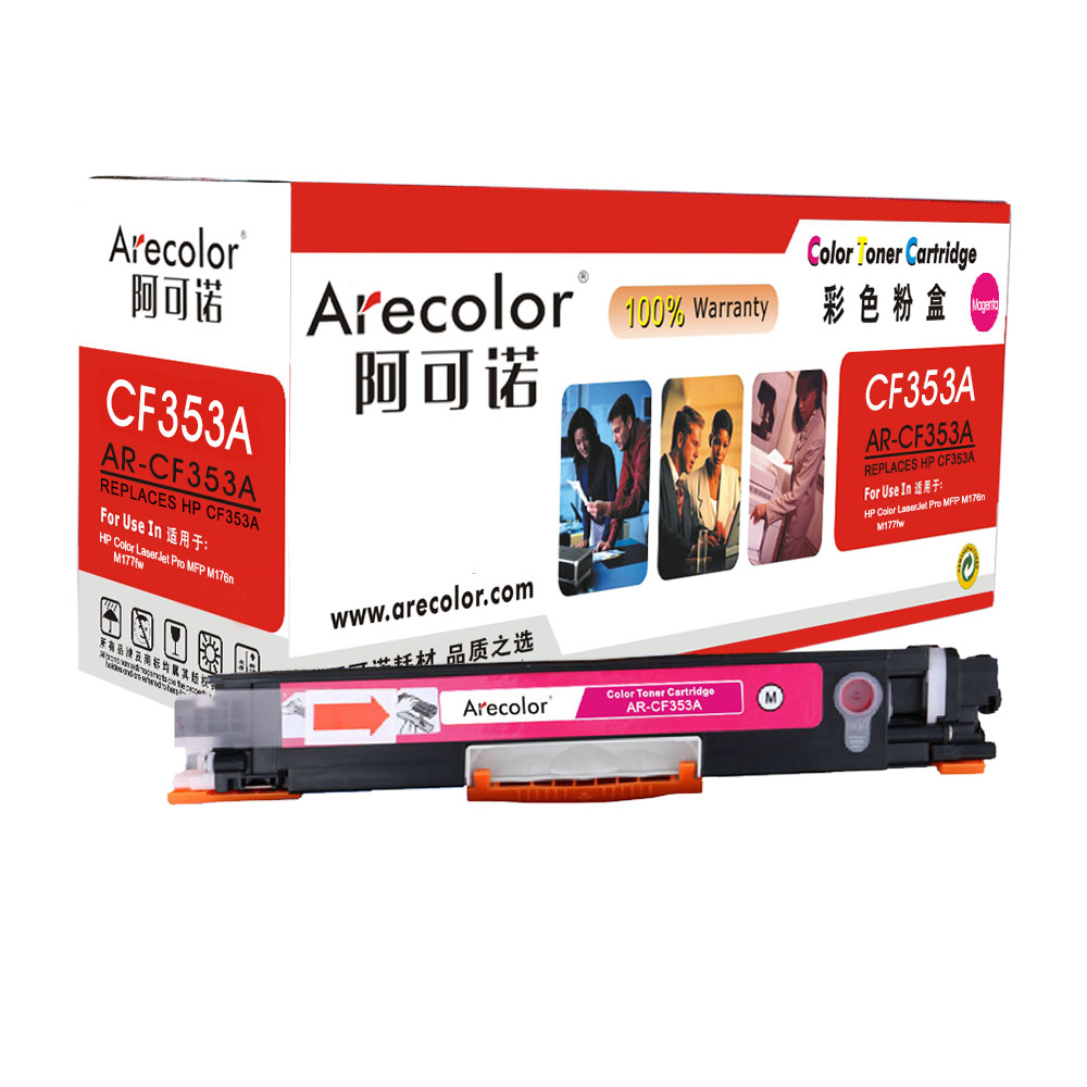 AR-CF353A