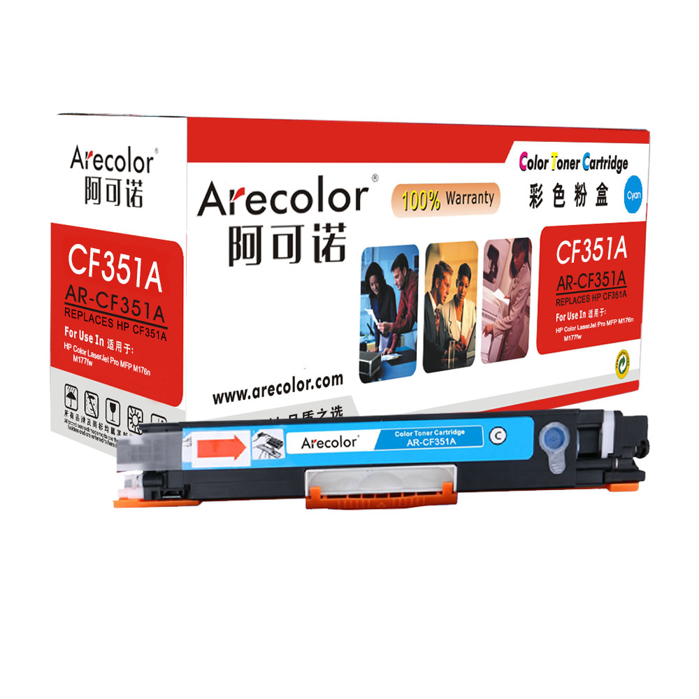 AR-CF351A