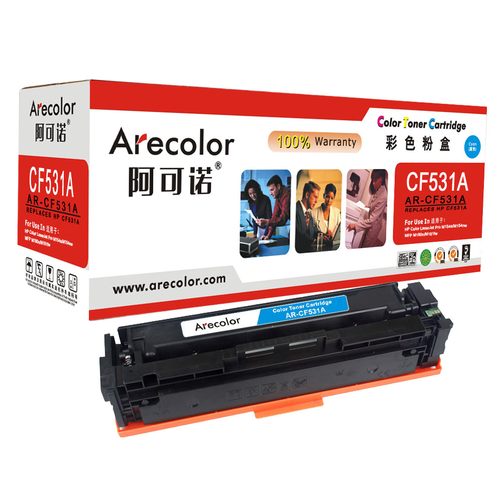 AR-CF531A