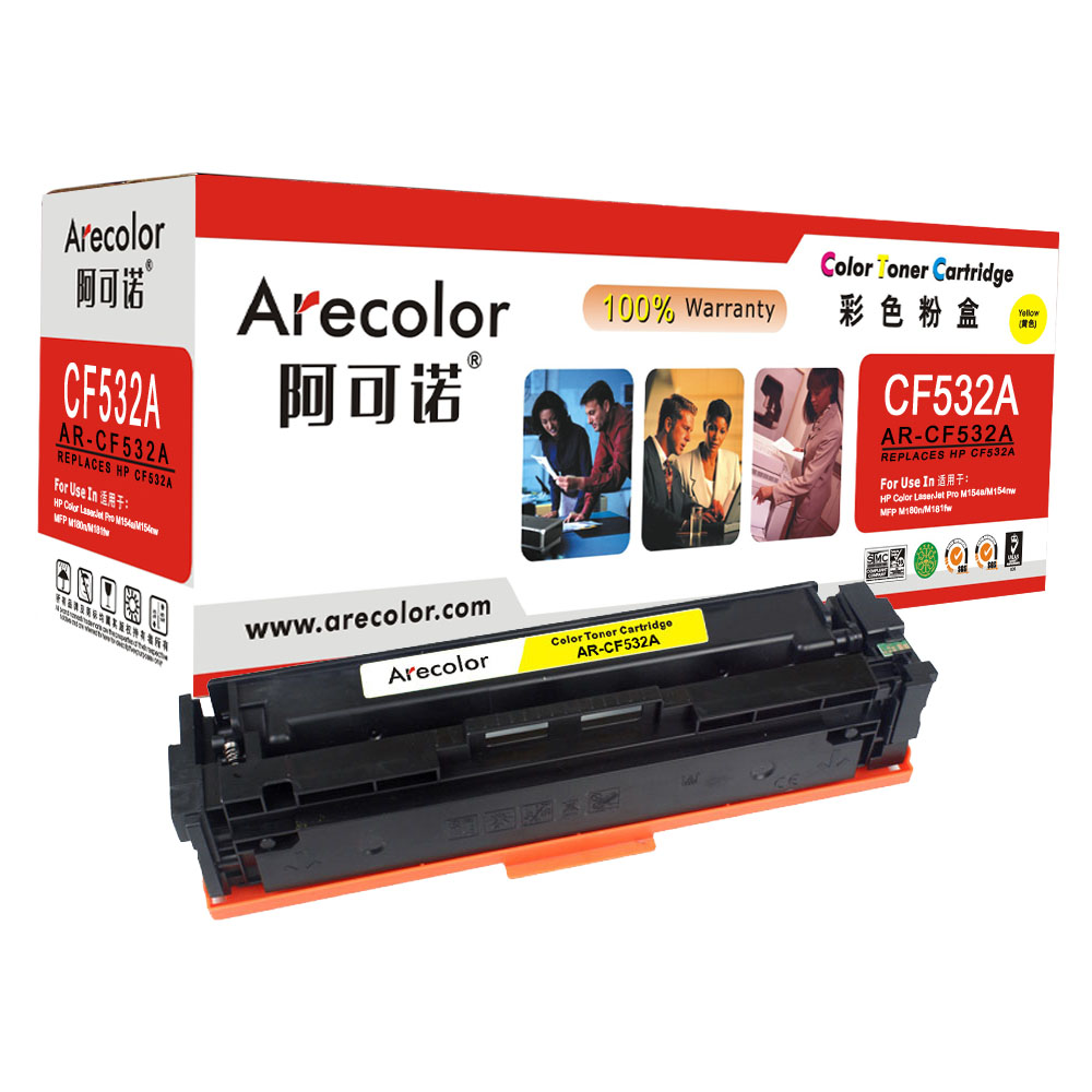 AR-CF532A