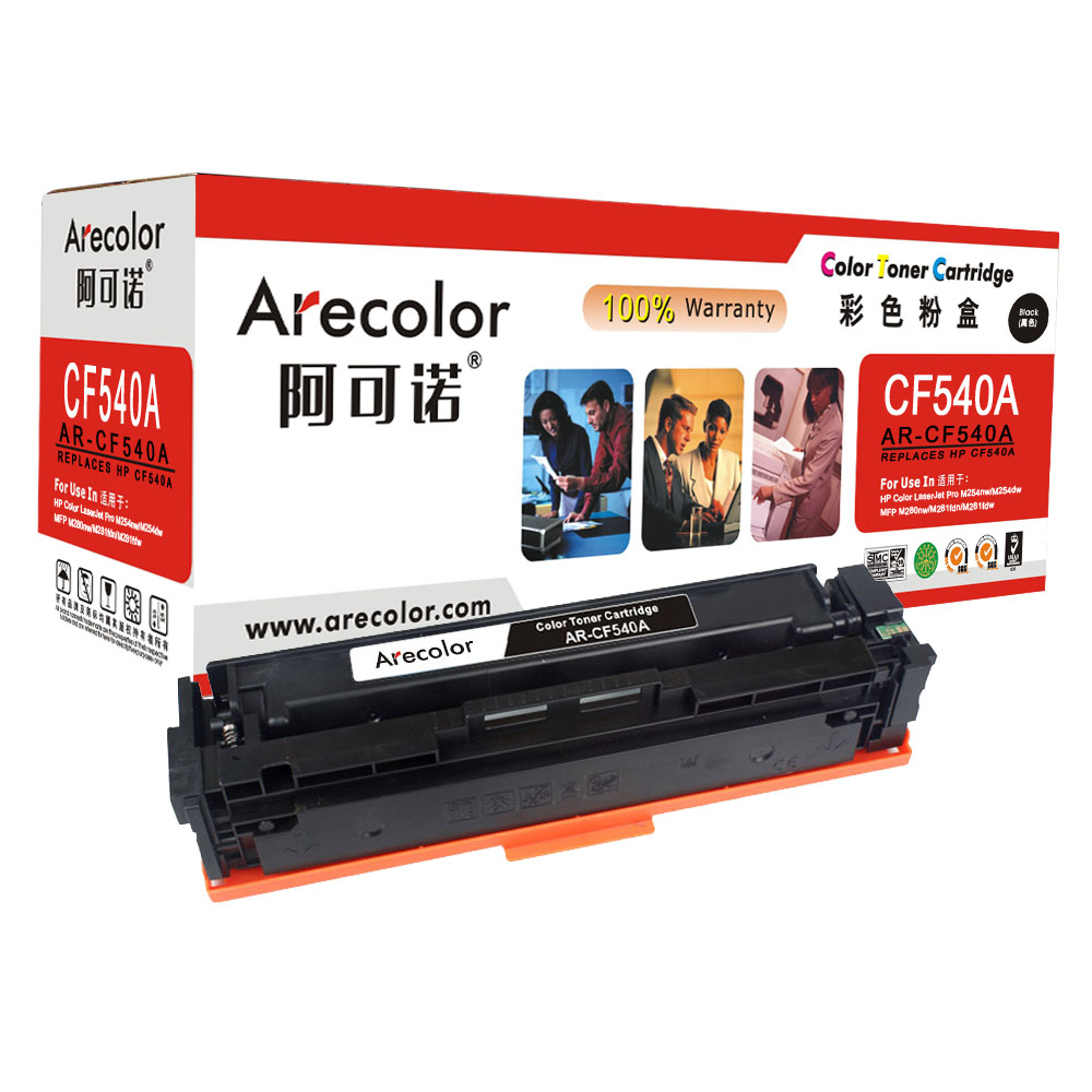 AR-CF540A