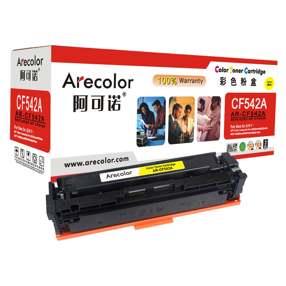 AR-CF542A