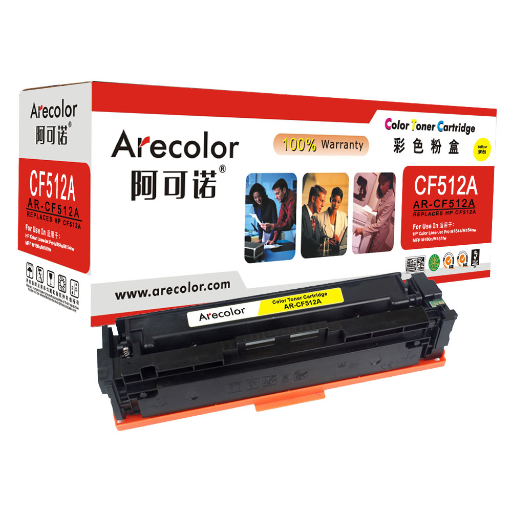 AR-CF512A