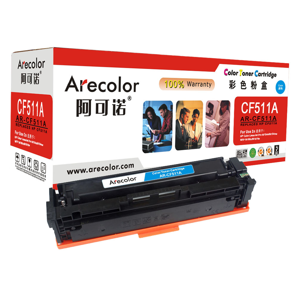 AR-CF511A
